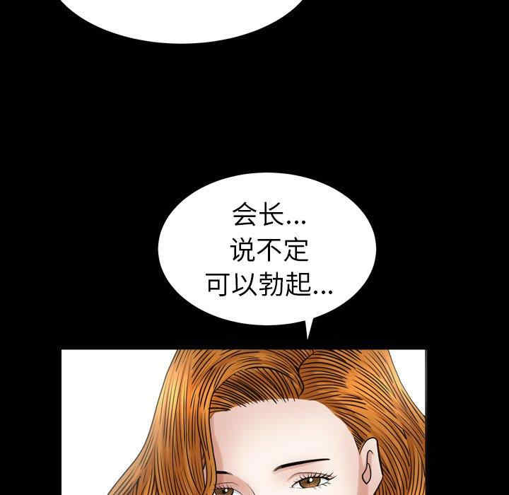 第107张