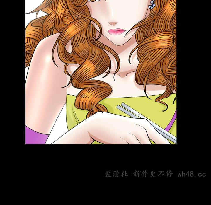 第109张