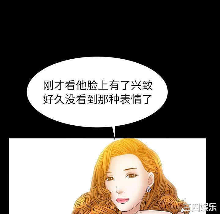 第116张
