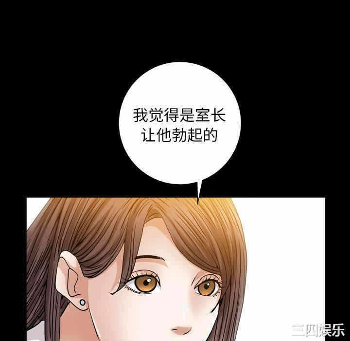 第123张