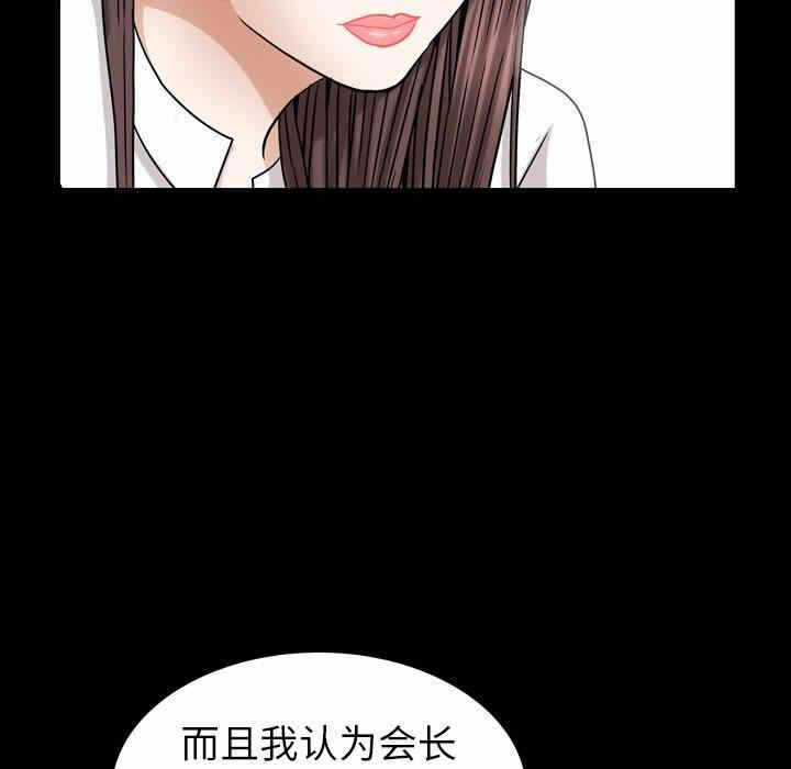 第124张