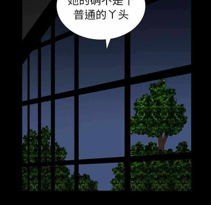 第133张