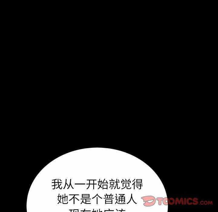 第134张