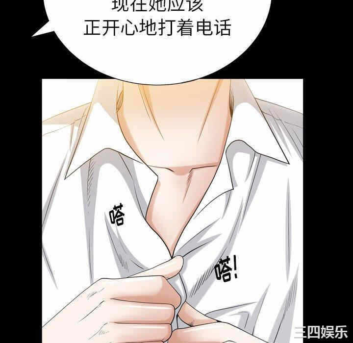第135张