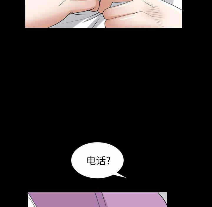 第136张