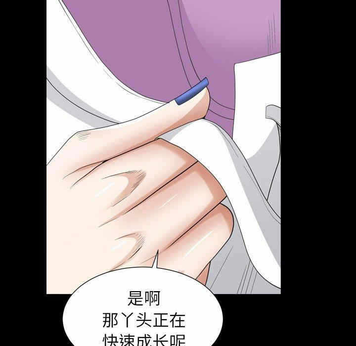第137张