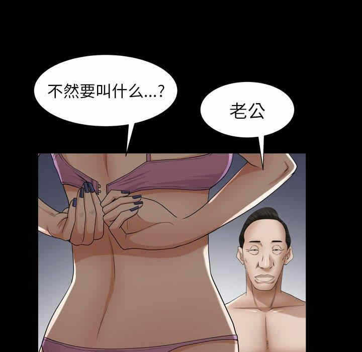 第9张
