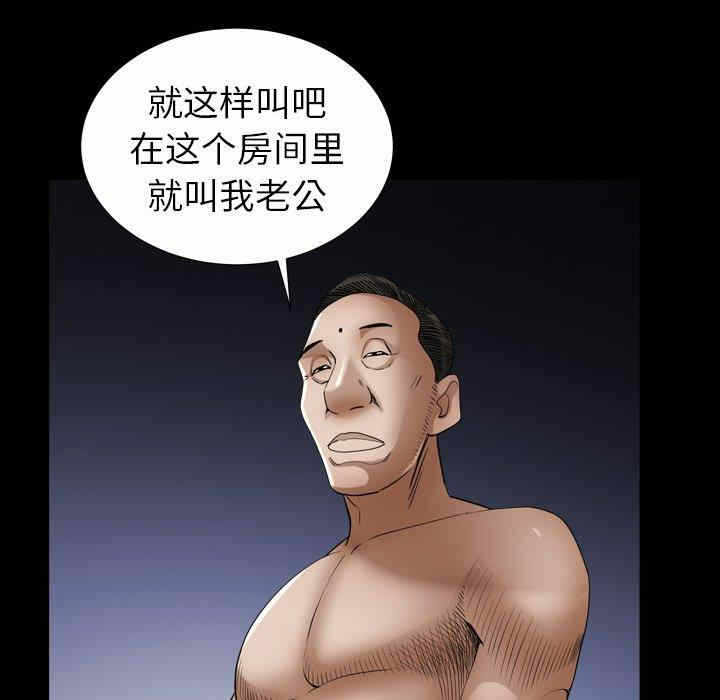 第14张