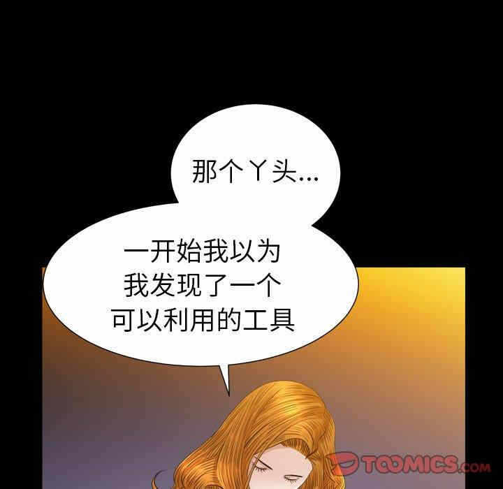 第30张