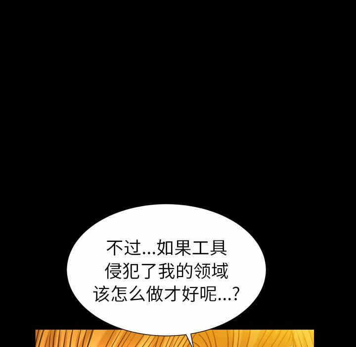 第37张