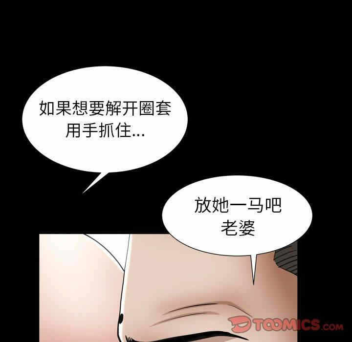 第42张