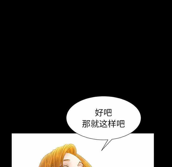 第50张