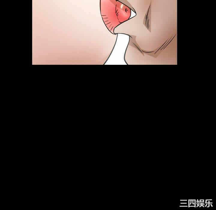 第56张