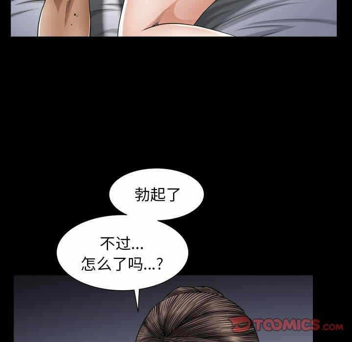 第66张