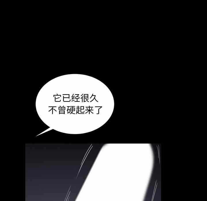 第69张