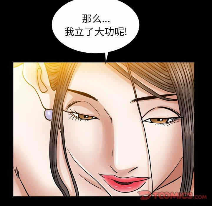 第78张