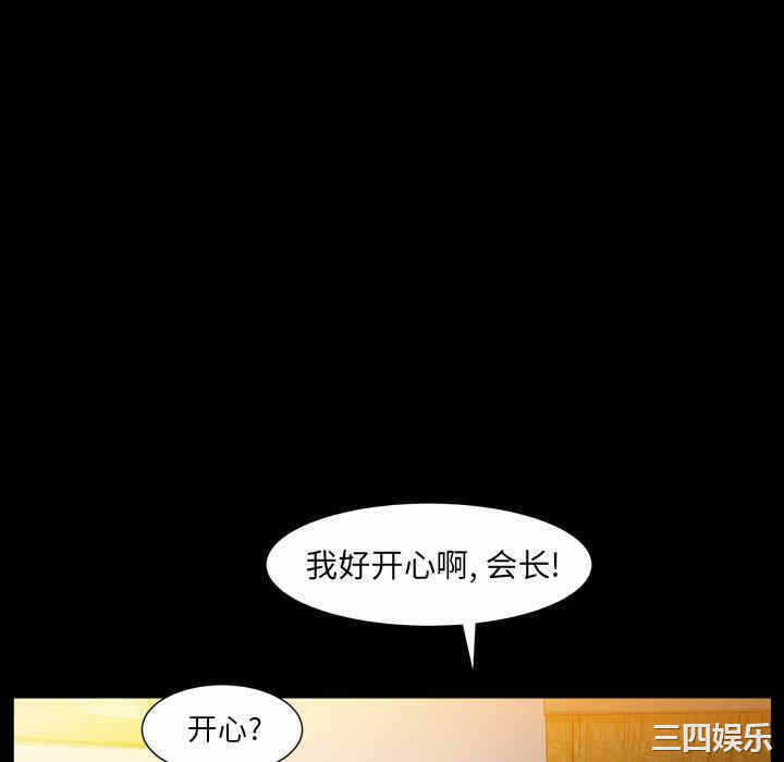 第79张