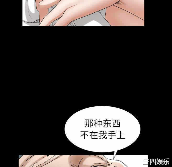 第91张