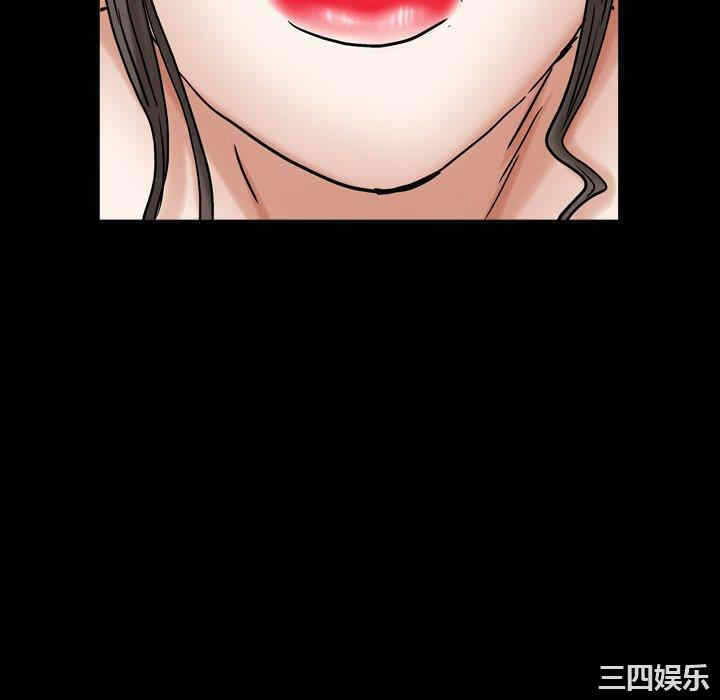 第103张