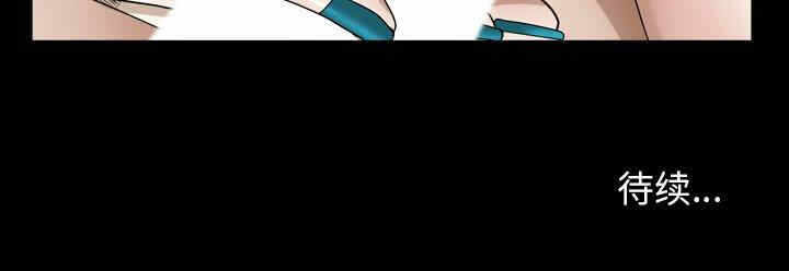 第117张