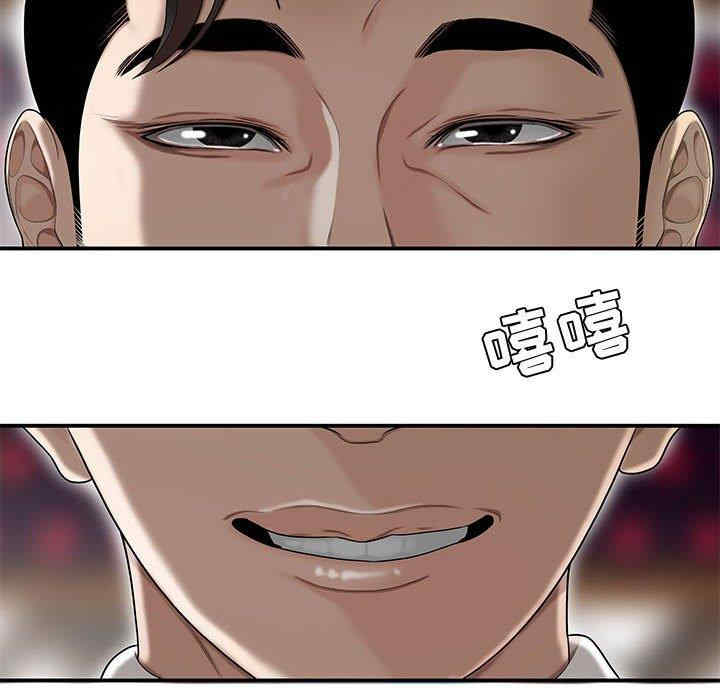 第36张
