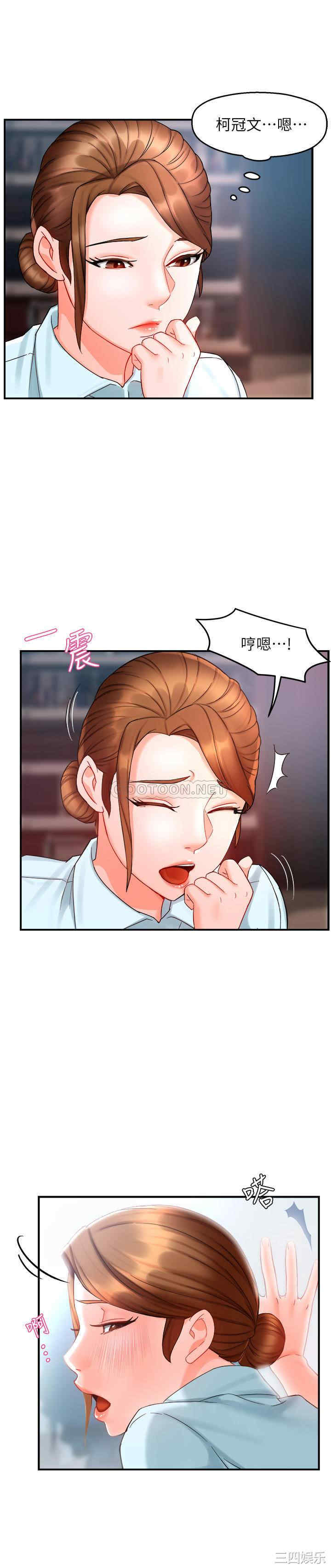 第27张