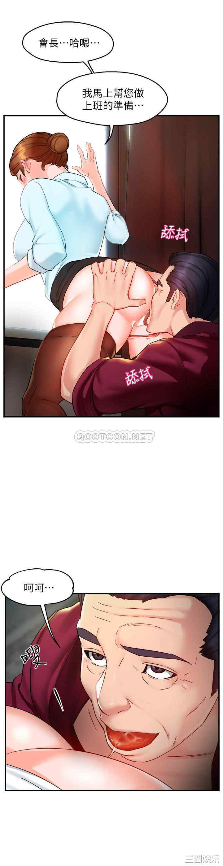 第28张