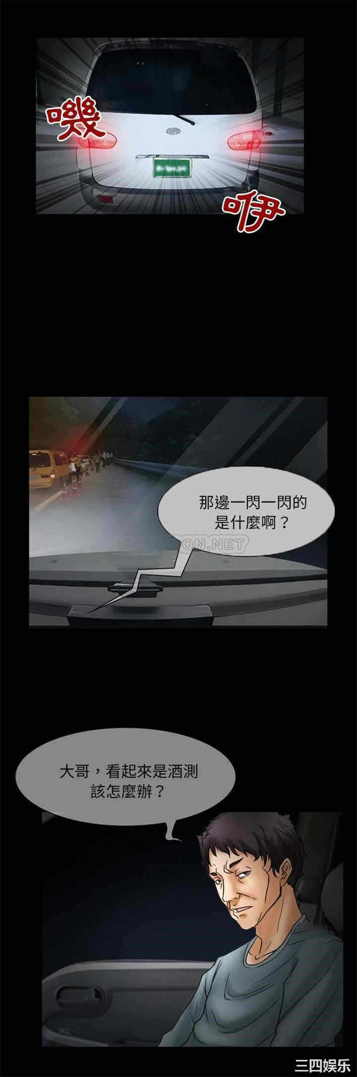 第20张