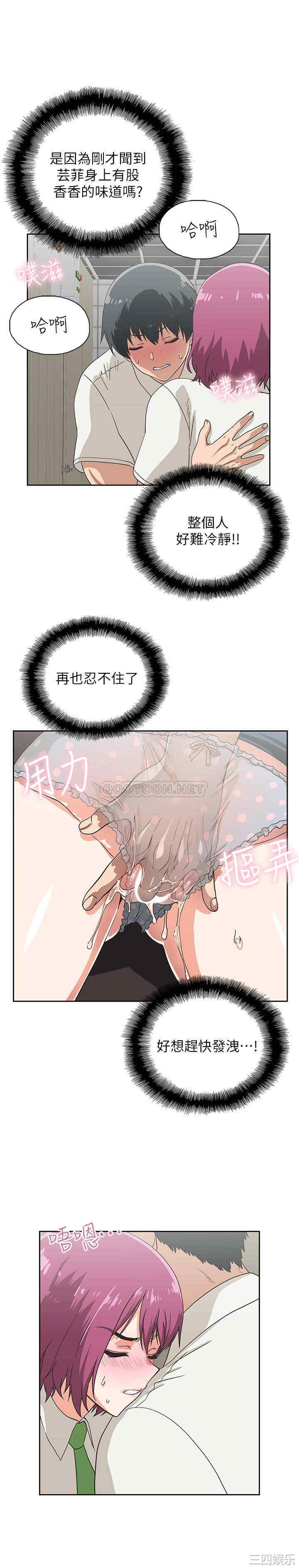 第23张