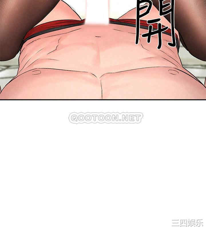 第2张