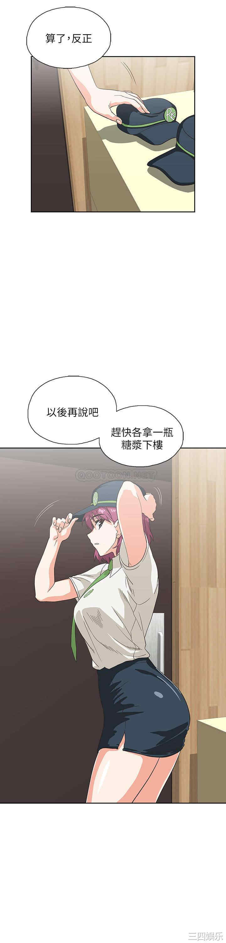 第26张