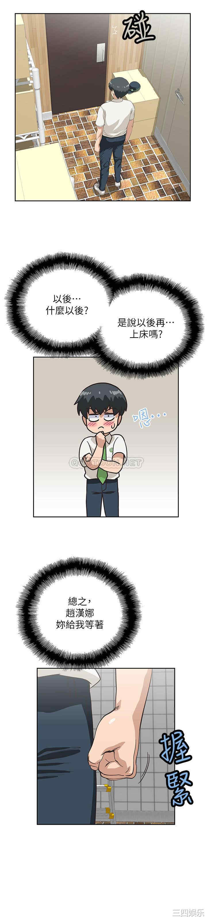 第27张