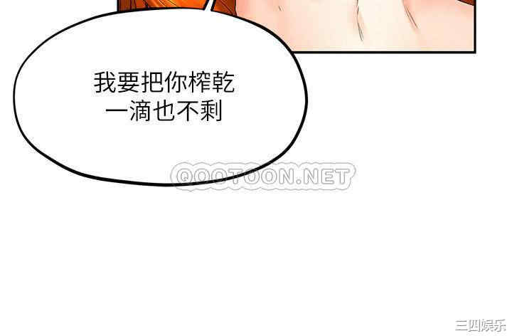 第6张