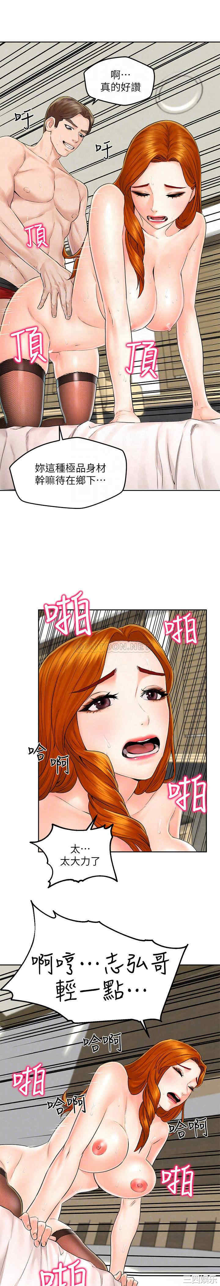 第12张