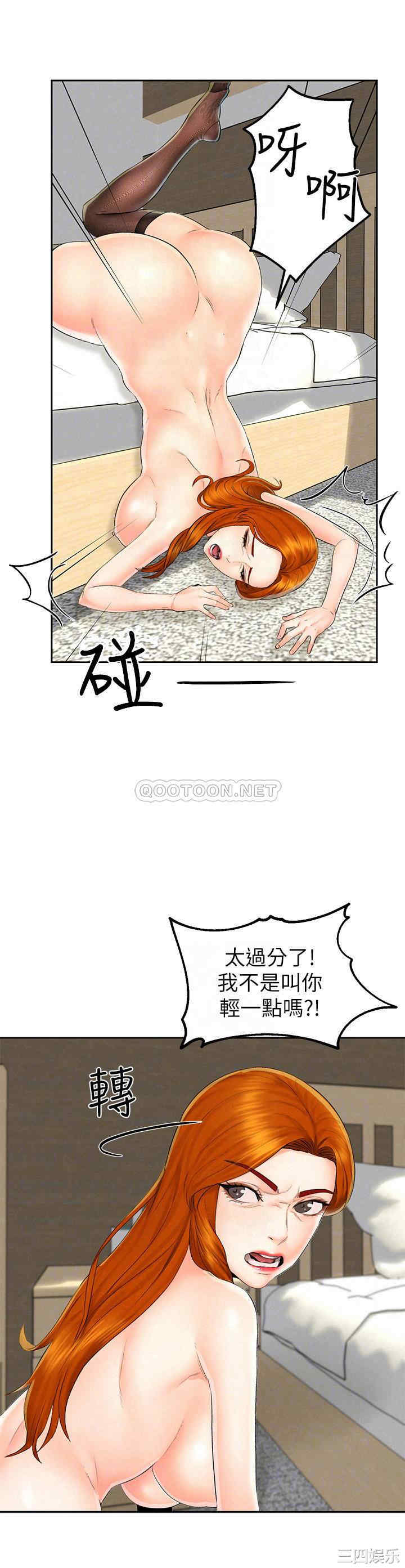 第13张
