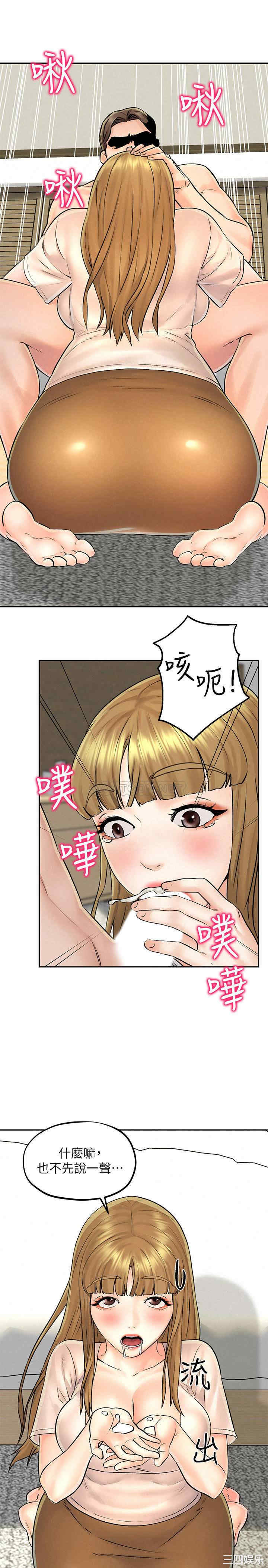 第20张