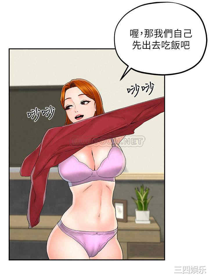 第23张