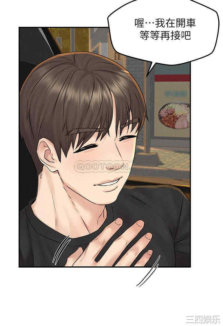 第26张