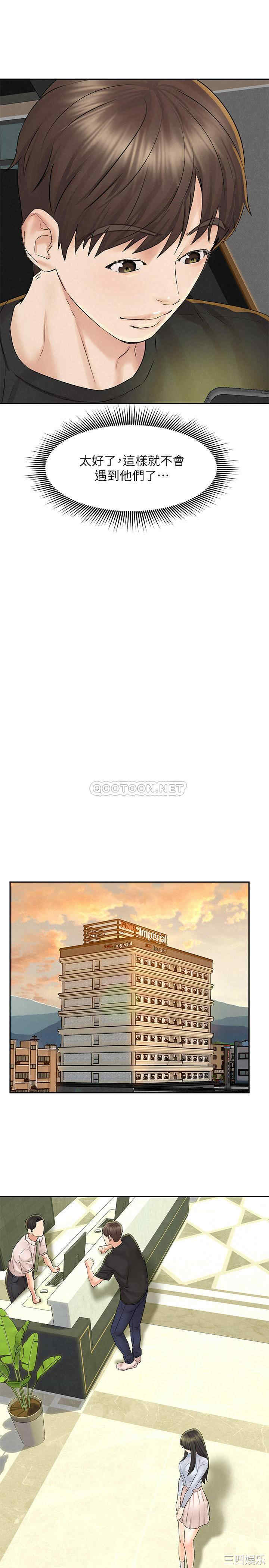 第28张