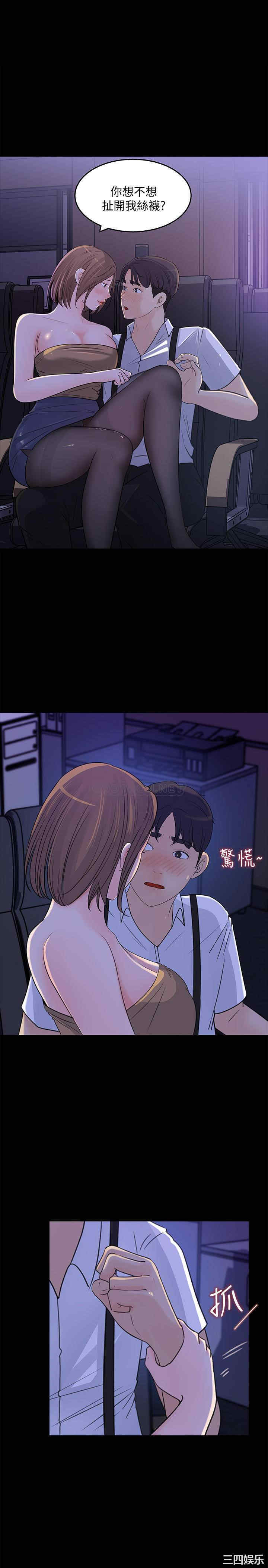 第1张