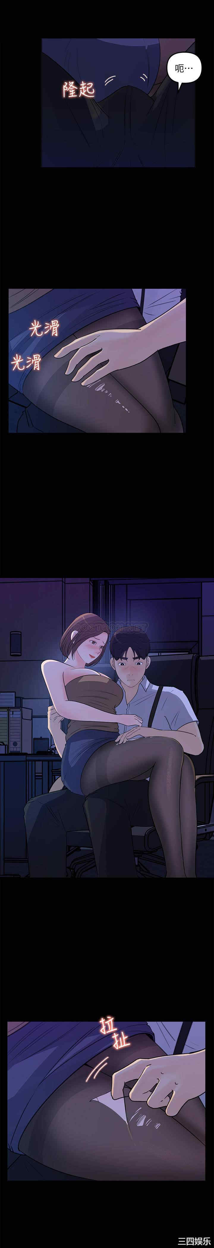 第5张