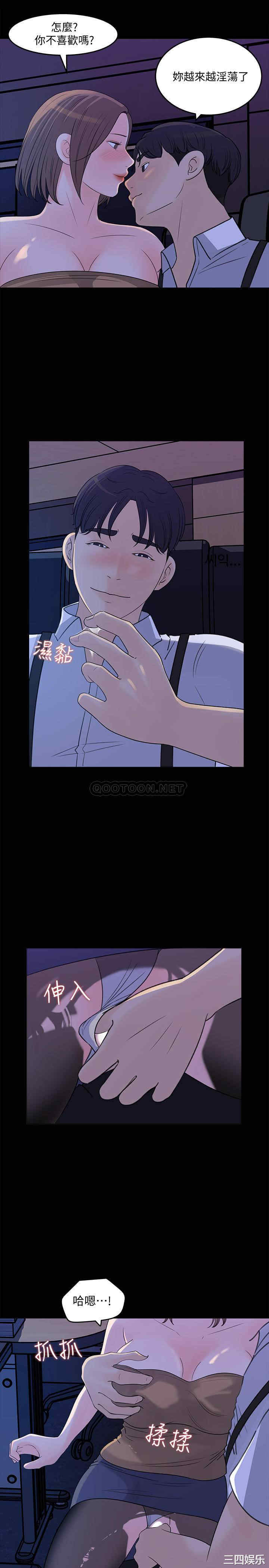 第11张
