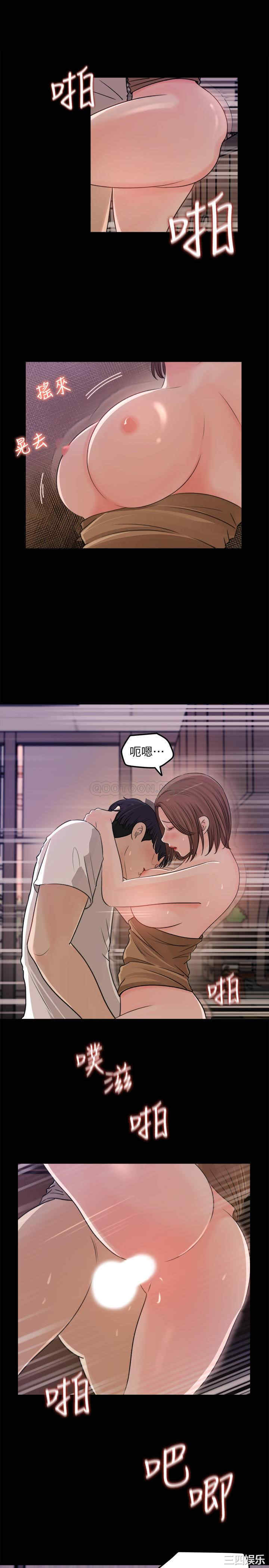 第25张