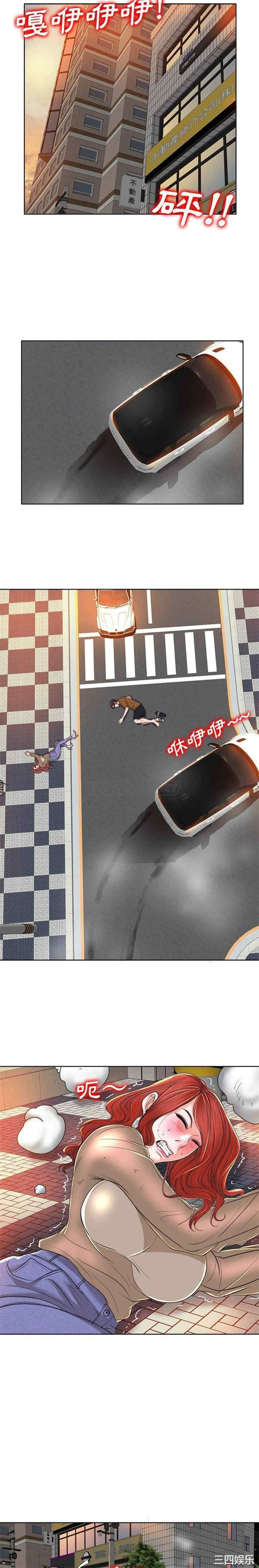 第20张