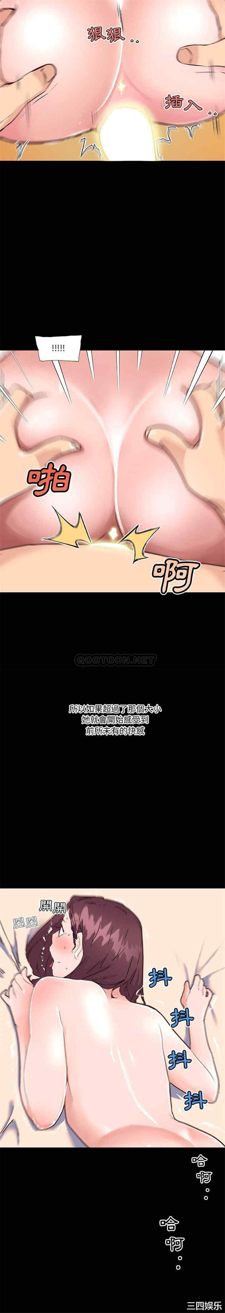 第9张