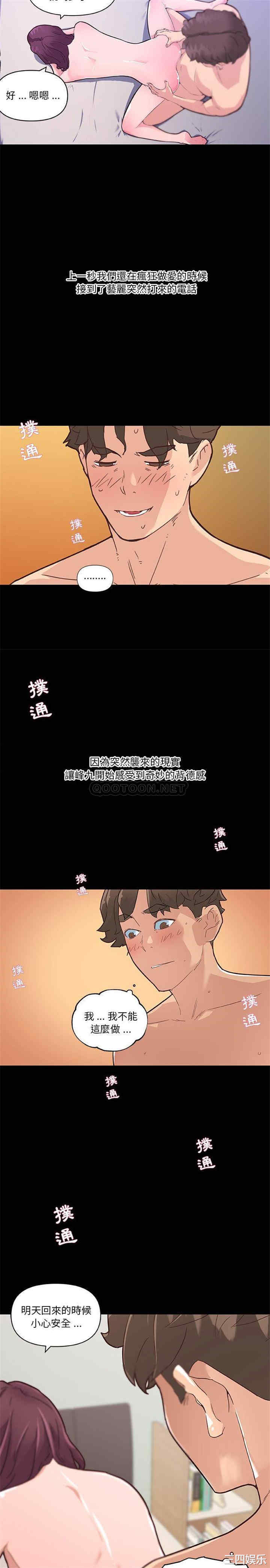 第15张