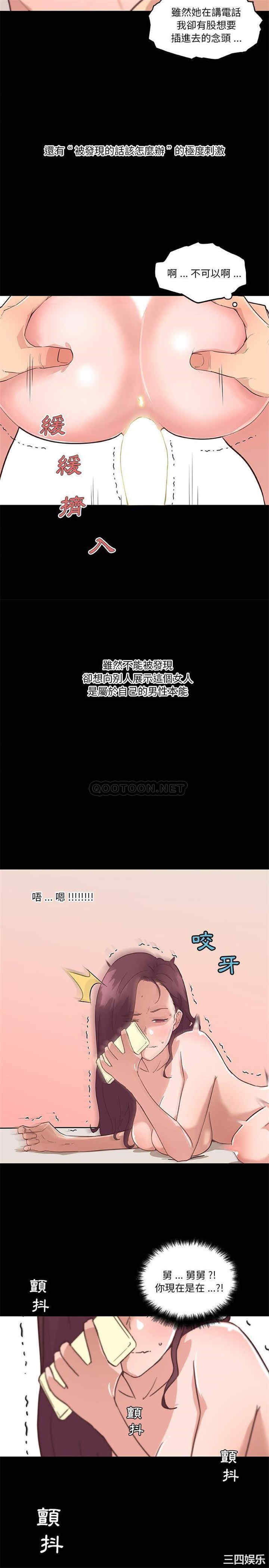 第16张