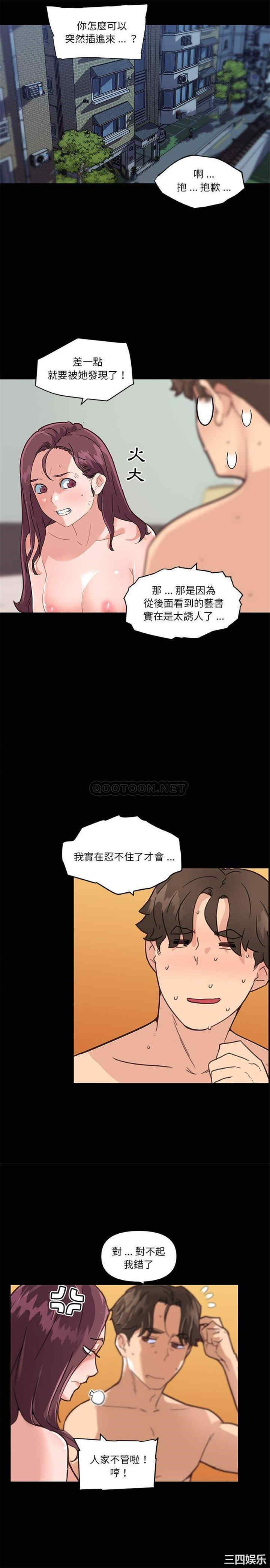 第19张