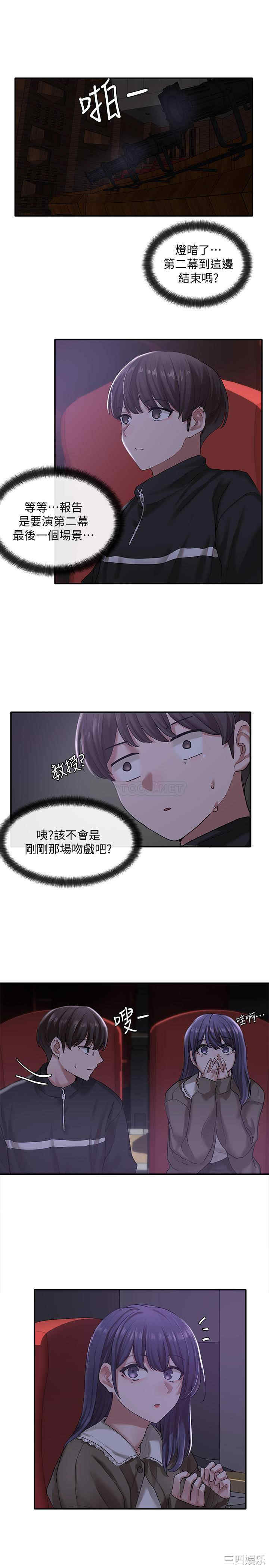 第22张