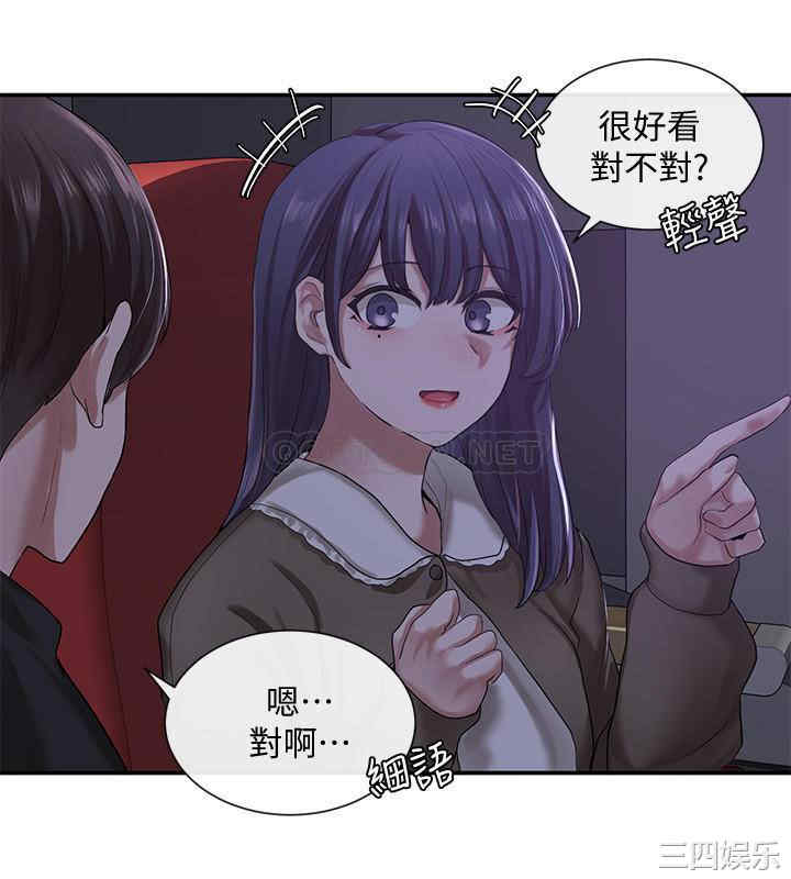 第23张